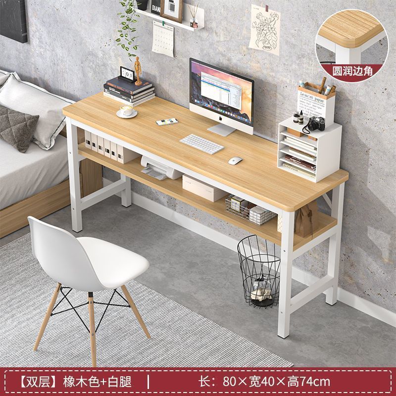 家用学习桌电脑桌卧室简易写字经济型现代办公桌台书桌台式长条桌|undefined