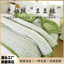 秋冬加厚牛奶绒豆豆被可机洗水洗棉冬被芯开学季宿舍春秋被子