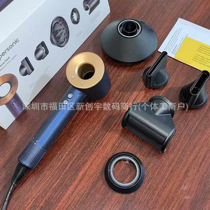 华强北戴Sen厂家直销HD08吹风机高速吹风负离子二合一1:1恒温护发|undefined
