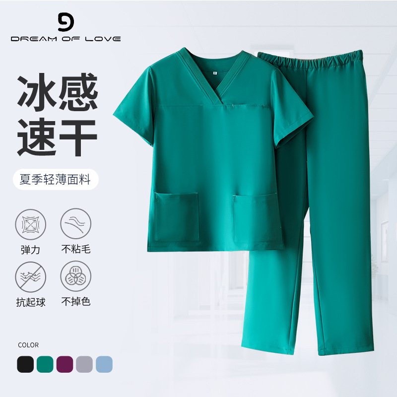 High-End Summer Scrub Suit Anti-Static Short-Sleeve Elastic Quick-Dry Surgical V-Neck Workwear for Medical Staff and Dental Professionals