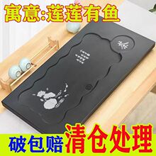 ��Ȼ��ʯ��P���ÿ͏d���sȫ����ˮʯ�^���Kһ�wԭʯ�躣��̨���