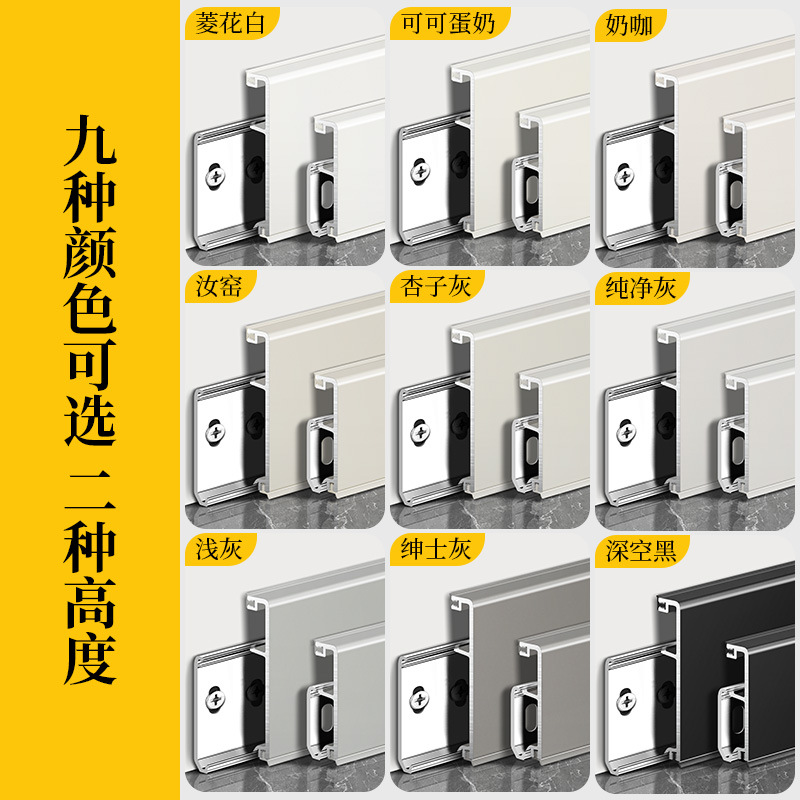 Очень толстая модель с прямым краем - 4 см - цена за метр - с пылезащитной полосой [3 пряжки в подарок]