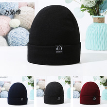 帽子男款2025新款冬季保暖毛线帽加绒保暖男士冰帽针织帽跨境批发