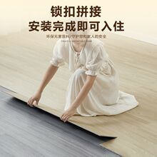 SPCʯ�ܵذ���þƵ����Ӻ�PVC����ʽʯ�������i�����Q���S���l