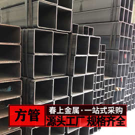 Q345BQ355B16mn低合金方管Q355D耐低温方管耐寒矩管碳素钢钢管
