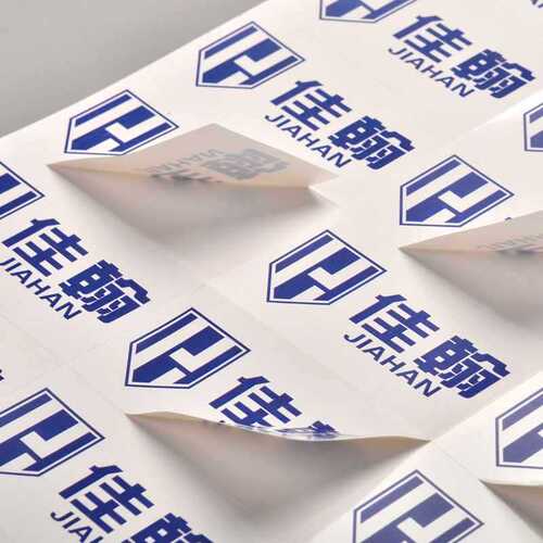 Wholesale A4 self-adhesive printing paper label paper inner cutting non-adhesive sticker inkjet printer blank handwriting back