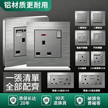 13A�X�Ʋ���USB��type-c���Q�����_�PӢ���Դ����X�Ͻ����z��ɫ