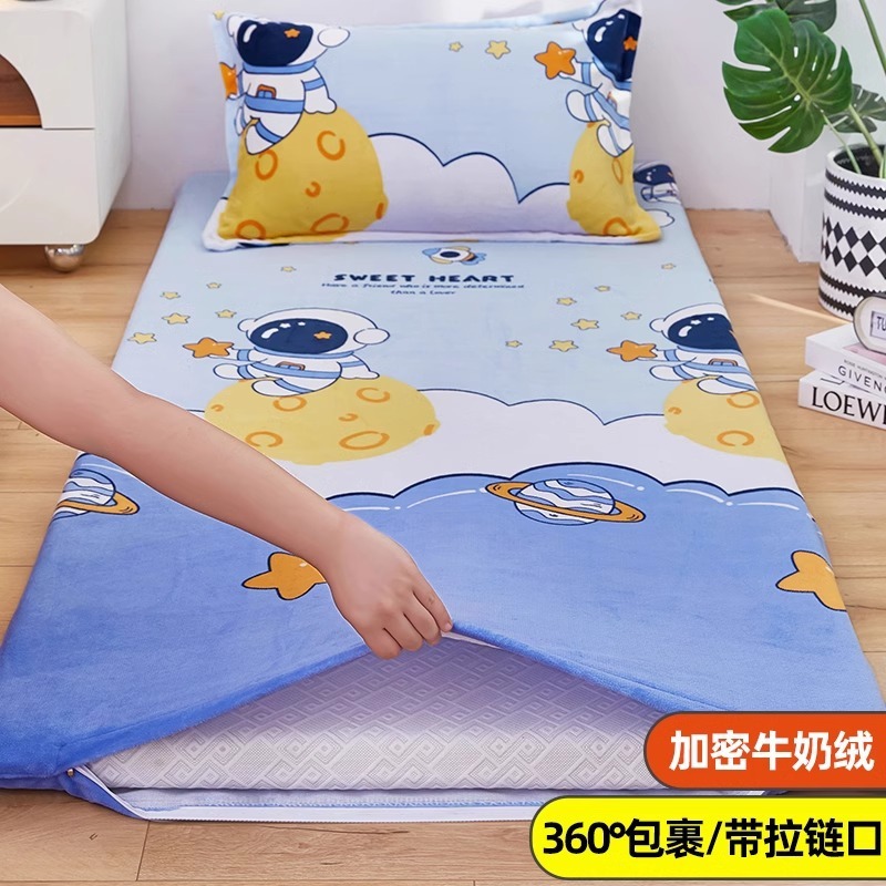 Cubierta de colchón Cubierta de colchón individual de dormitorio de estudiantes Cubierta de edredón pequeño de terciopelo de leche Cubierta de colchón de cama de invierno de terciopelo de coral 0,8x1,9 m