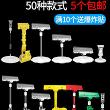 POP�V��A ��ը�N�r���ƊA��؛��չʾ�ܳ����̘˺��A�r���ƊA��