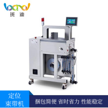 �������ǹ�ʳƷ���c�����C�ھ�ɫ�˶�λ�����CĤ��ţƤ��������