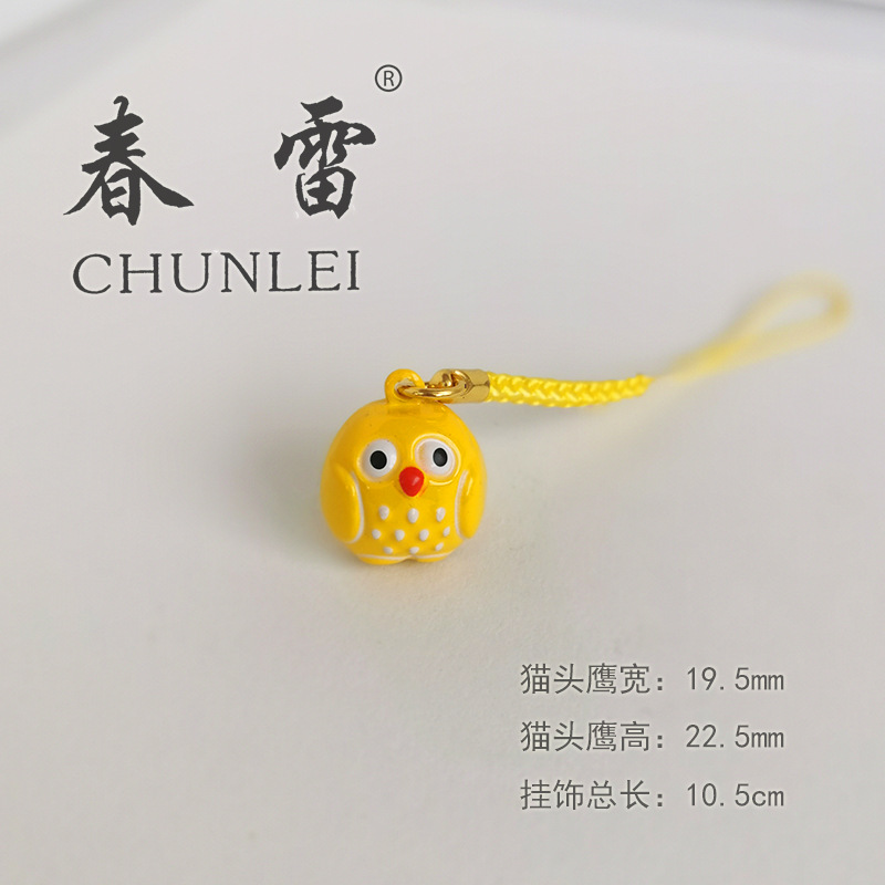 Campana de dibujos animados japonés adornos de campana de dibujos animados adornos de campana