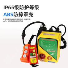 380V/220V늄ӭh机��J������������P�C�o���b��늄Ӻ��J�¿��b