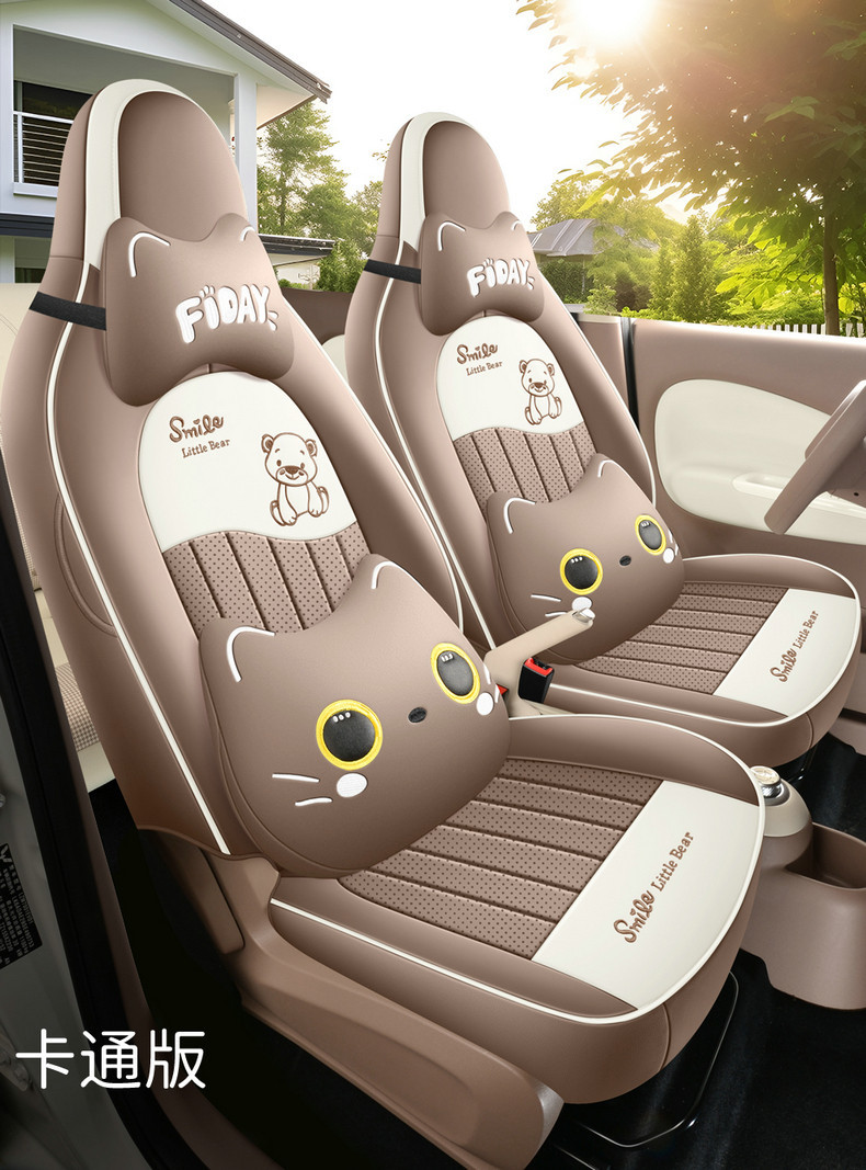 2025 Wuling Hongguang Mini Seat Covers Full Set for Four-Door Version, Mini Cartoon Car Seat Cushions for Women