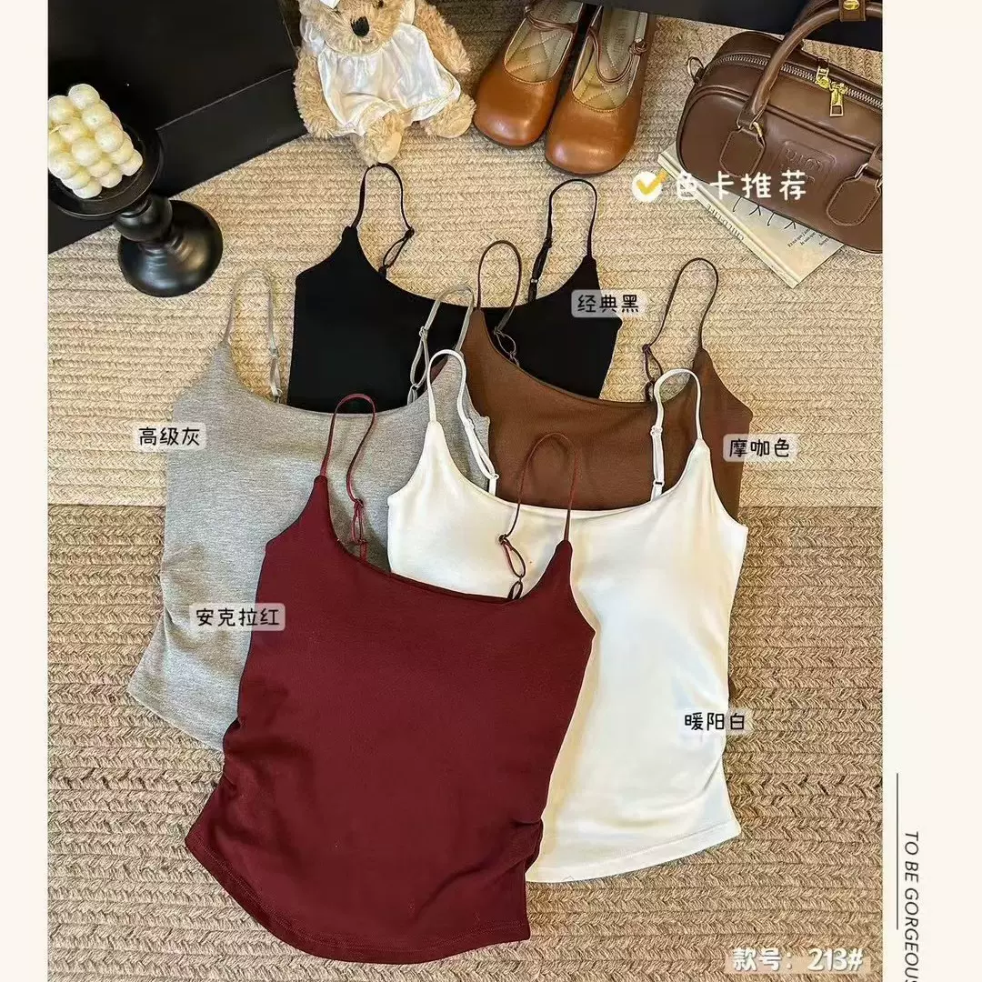 秋冬213#磨毛保暖吊带背心一体式胸垫褶皱修身百搭加绒加厚上衣女