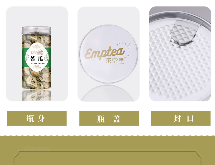Bitter Melon Tea Slices (Momordica charantia) — Dried Ku Gua Herbal Tea, 40g Jar quality and texture