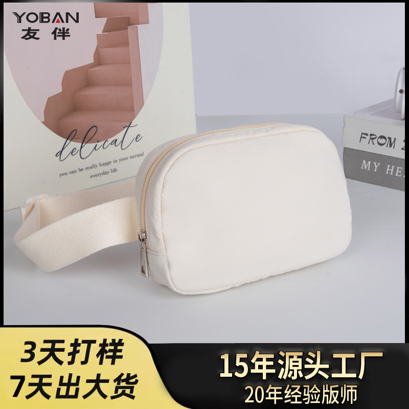 Cross-Border High-End Waterproof and Wear-Resistant Shoulder Crossbody Bag Multi-Functional Lightweight Casual Outdoor Sports Running Waist Bag Cross-Border High-End Waterproof and Wear-Resistant Shoulder Crossbody Bag Multi-Functional Lightweight Casual Outdoor Sports Running Waist Bag