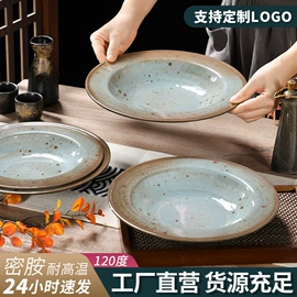 盘;碗;酒店摆台