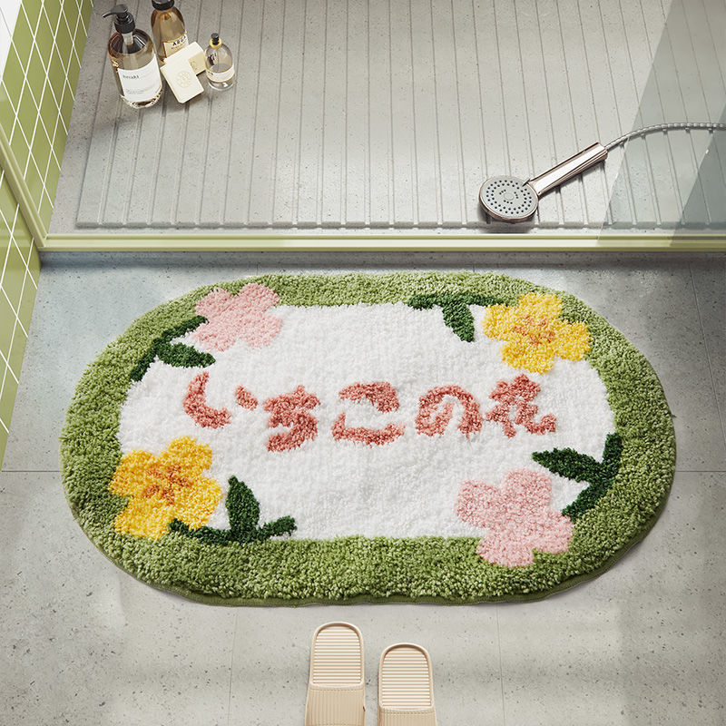 Tapete Antideslizante y Absorbente de Poliéster para Baño, Cocina y Entrada image 10