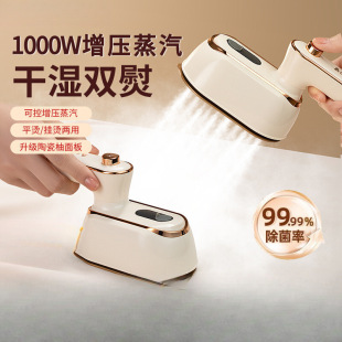 ־�ߒ�C�C�¿������C���b��������W���Ƶ��e�^