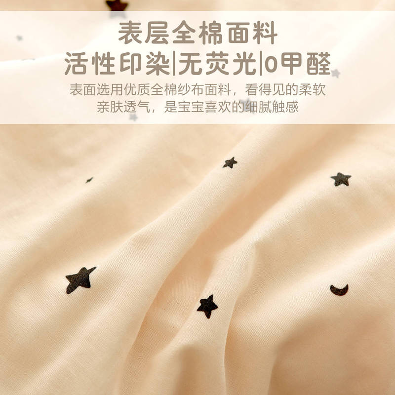 宝宝纯棉褥子套新生婴儿床垫套幼儿园儿童豆豆被套棉花垫套罩|undefined