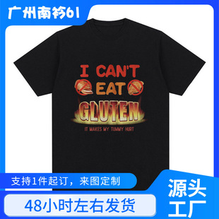 �Ҳ��ܳ����|����׌�Ҷ�����ģ��t����������ʿ�������eo�It����