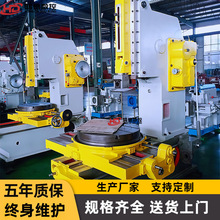 ����������ʽ�崲B50100/B50125 �I��ä�ײ��N�O�� ���䔵��