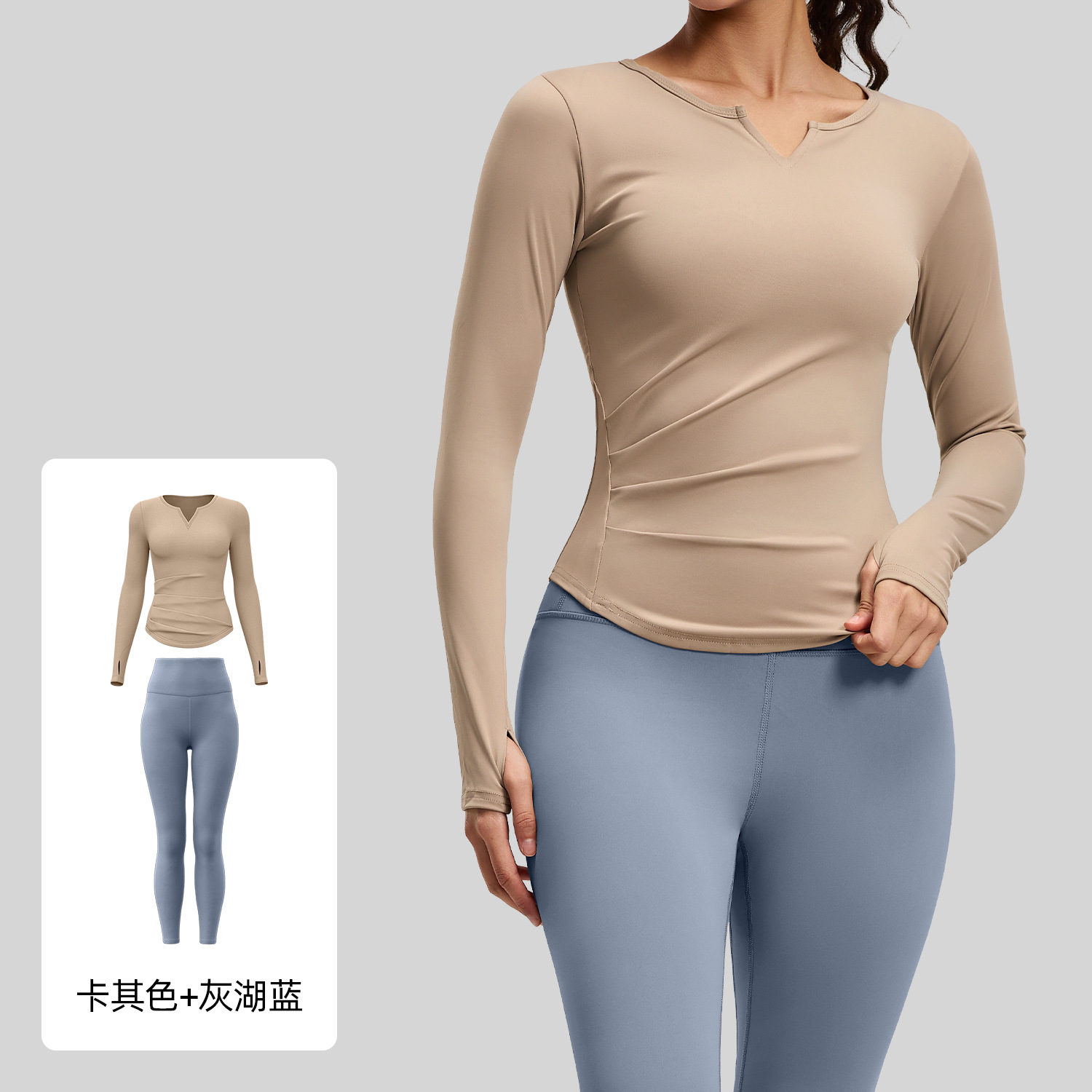 Juyitang V ネックヌードフィールヨガスーツ弾性ハイウエストヒップリフティングフィットネススーツランニングスポーツサイクリング服