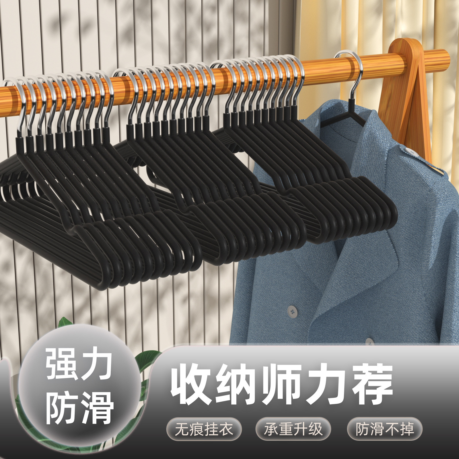 70g 매우 두꺼운 검정색