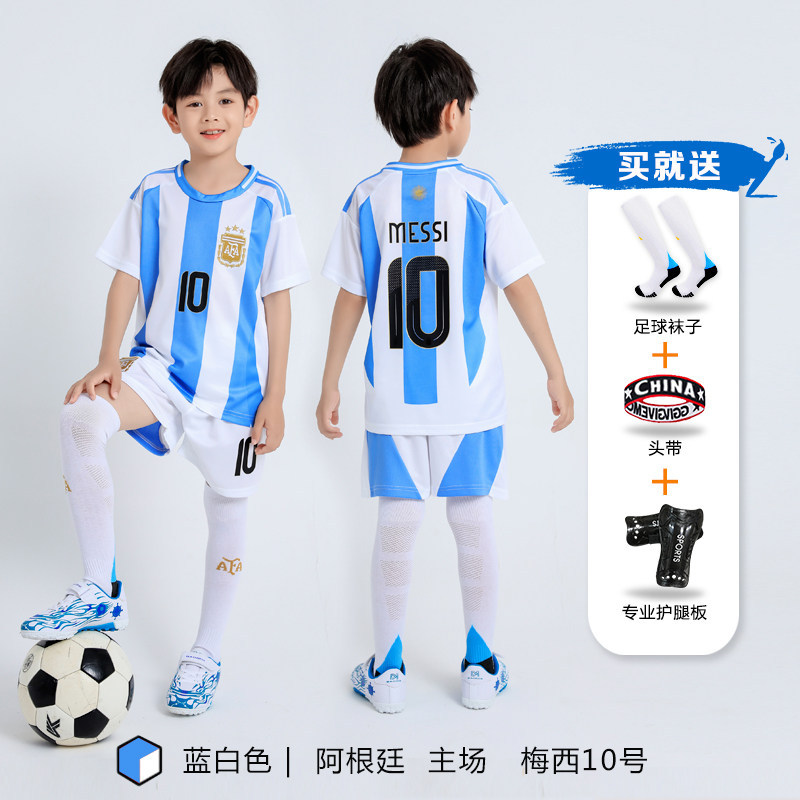 24-25 agen t main no. 10 white and blue [free 3-piece set] / Size 16 (height 95-105cm)