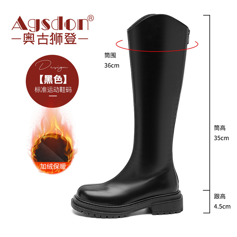 Botas Largas Estilo Británico Augu Shiden para Mujer, Otoño 2025, Nuevas Botas Martin de Moda, Botas de Montar Estilo Retro Urbano.
