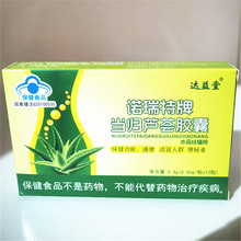 ���l�_���� �Z������ ���w�J�C�z��5.4g֧�ִ��l  ��l