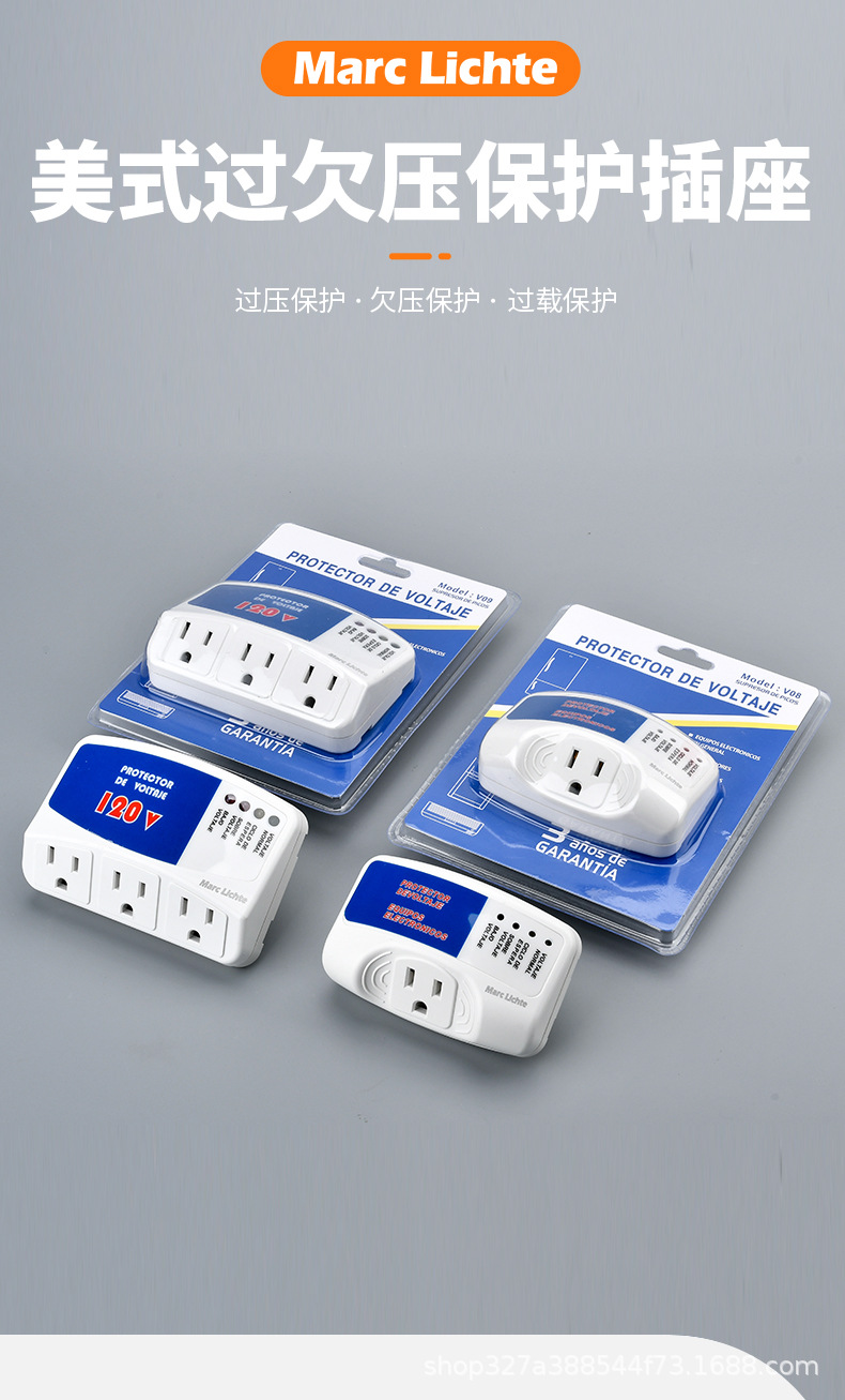 详情页_03.jpg