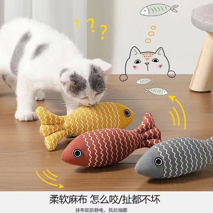 Cat Toy for Self-Entertainment, Catnip Fish, Durable Realistic Fish, Chewable Toy for Cats, Bite-Resistant