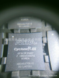 EP3C5F256I7N  ߉݋Ԫ������5136 LE  FPGA -256�F���ɾ����T���
