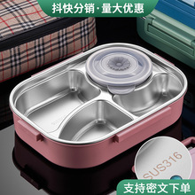 �����316���P䓷��α㮔��΢���t�W�������ϰ�ͺб��r���ռ{