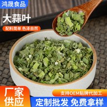 Óˮ���~�߲�����������׷��߲˰��{ζ�ϴ�����決����Ƭ���l