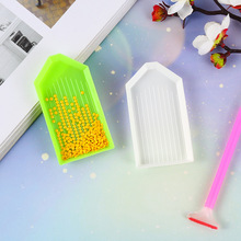 diy钻石画点钻盘 通用收纳方盘 点钻盘饰品排钻盘收纳工具批发