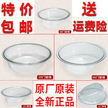 �m������С���Z�LͲϴ�Cԭ�b�T�������^�촰͸ҕ���T���b���