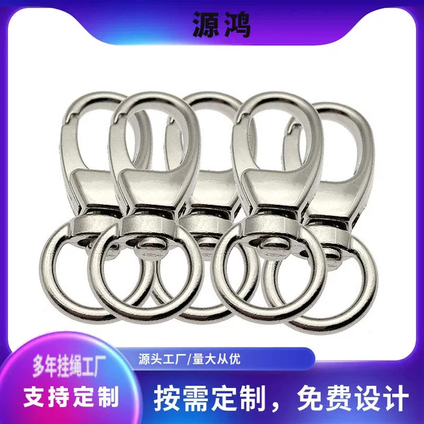 Zinc Alloy dog buckle mobile phone lanyard buckle creative pendant buckle car keychain pendant buckle DIY pendant hook buckle