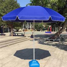 ��ꖂ����[��̫ꖂ������Ô[�ؔ����Â�����ͥԺ����L�����