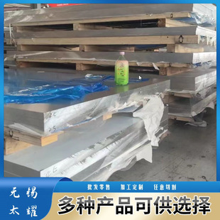 ����2A14 -T4�X�� ��ƽ�����X�Ͻ�� ���� ����