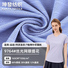 �z��W���Ứ���Ϗ��ԾW���W�۲��ϵ͏��M���� �\�ӷ��b͸�⏗