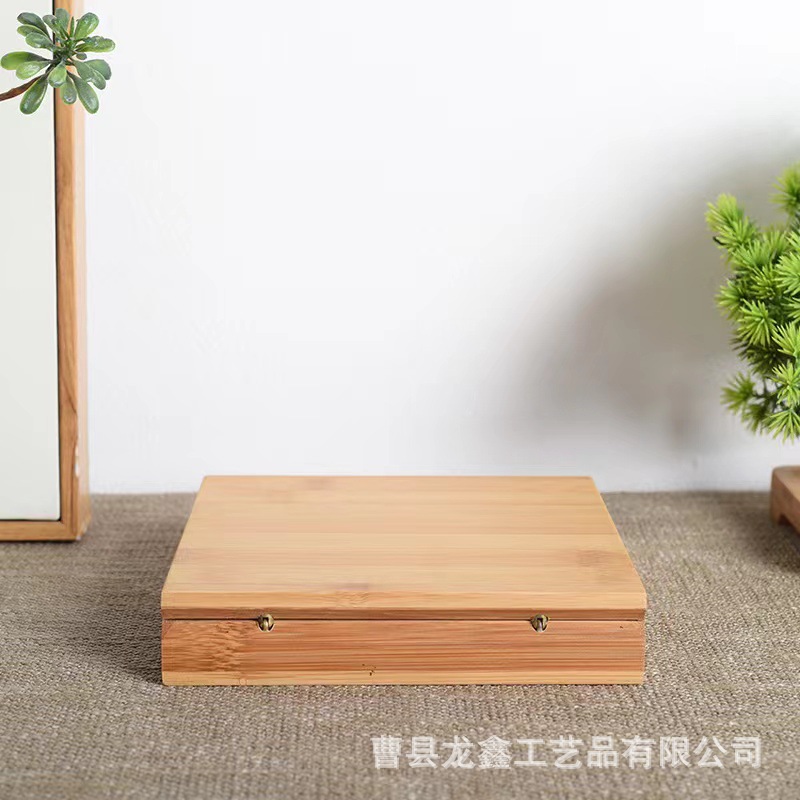 微信图片_20230329105409