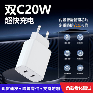 �����m���O���֙C�����PD20W�pC����^��ڟo���WҎ��Ҏ����^