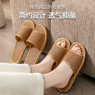 ���ļ����ٲ���H��ϯ��Ь���҃�ľ�ذ�Ӽҁ�����Ь