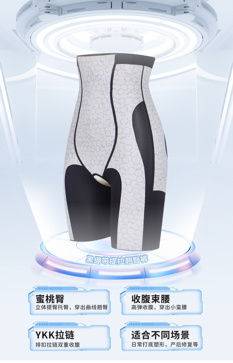 2831详情图 (3).jpg