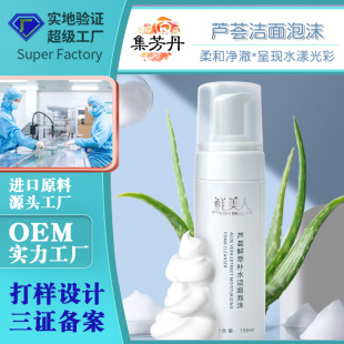 OEM�J�Cϴ���̰����ᝍ��Ľ˹ �غ��坍ë����ĭ�d����Ů����ӹ�