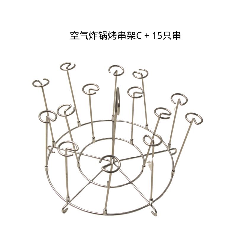 대형 원형 프레임 세로 15현