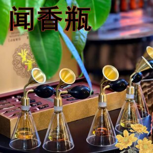 ����������ƿ����չʾ�׾�Ʒ�b��ζƿ��ˮ���~�Ƥ���㲣��ƿ