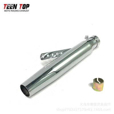 Retro Electroplated Street Exhaust – Exhaust manifold - type-b-chrome-plating
